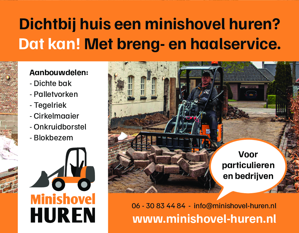 hr-adv-minishovel58F8BA0B-23E2-E57B-A519-843A26978BC0.jpg